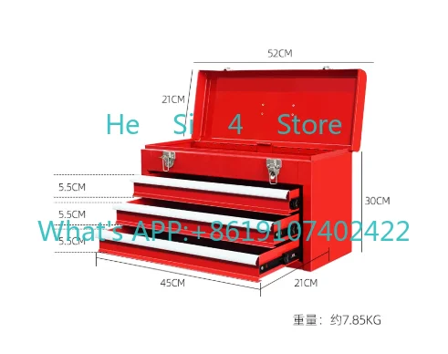 2/3 pumping metal storage box, car three-layer portable hardware home multi-functional toolbox
2/3 pumping metal storage box, car three-layer portable hardware home multi-functional toolbox