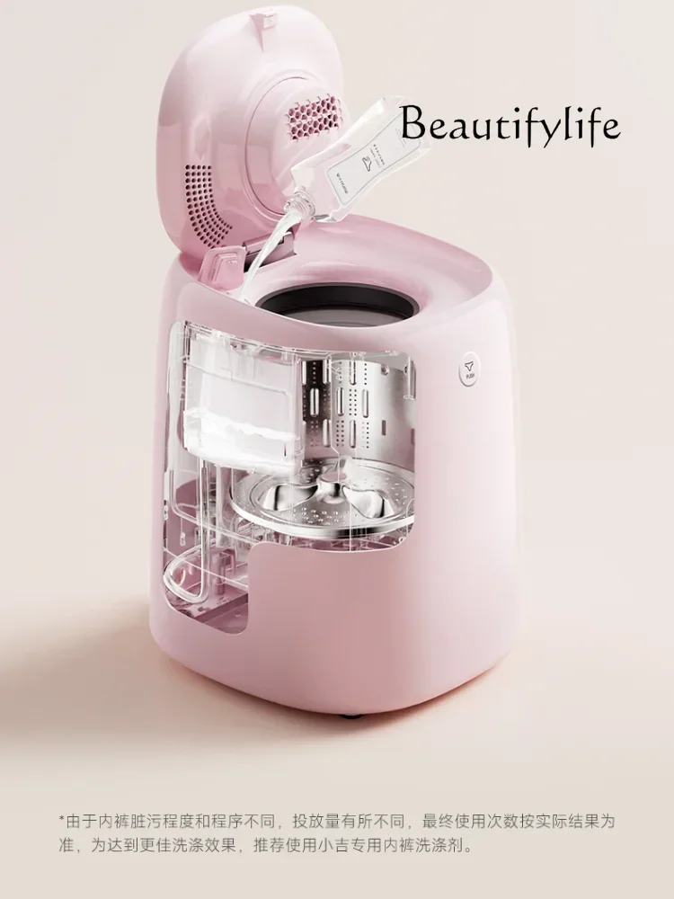 Fresh Pink Underwear Washing Machine Special Small Mini Washing and Drying Integrated Washing Machine
Fresh Pink Underwear Washing Machine Special Small Mini Washing and Drying Integrated Washing Machine
