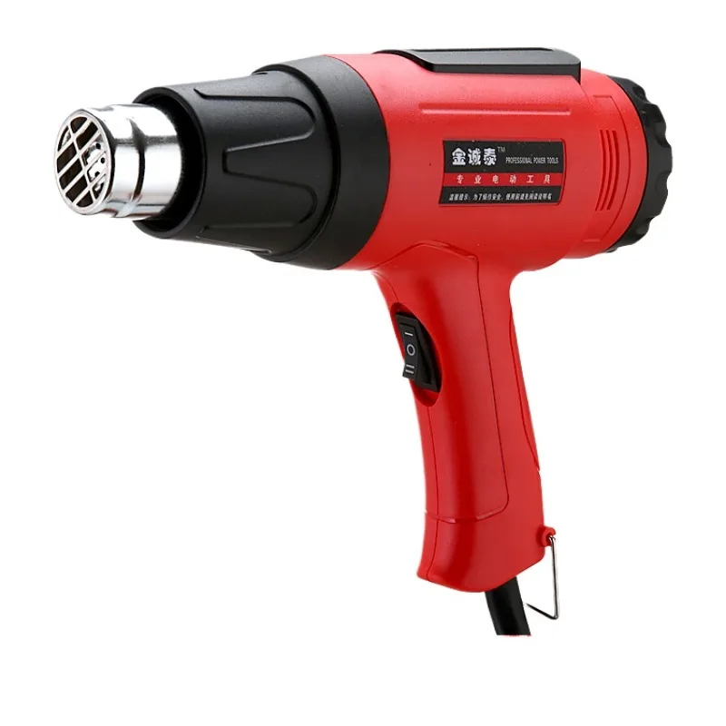 Temperature control hot air gun heating film tool electric baking gun welding machine hot air blower industrial small plastic
Temperature control hot air gun heating film tool electric baking gun welding machine hot air blower industrial small plastic