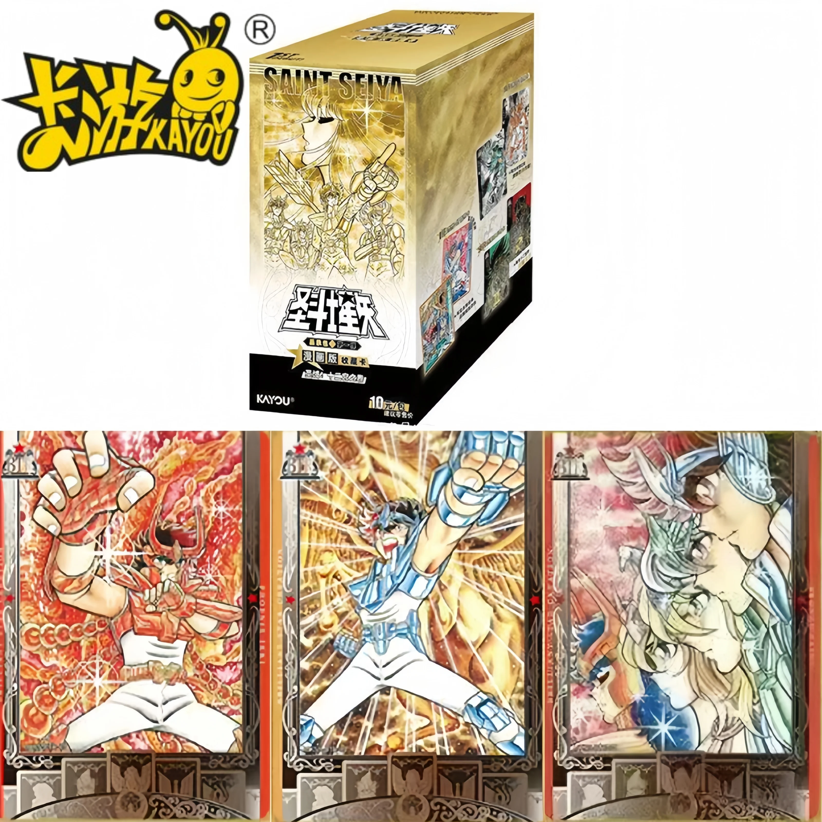 Kayou Genuine Saint Seiya Card Comic Version Vol.1 Star Contract Package Limited Se Card Anime Collection Card Toy Gift
Kayou Genuine Saint Seiya Card Comic Version Vol.1 Star Contract Package Limited Se Card Anime Collection Card Toy Gift