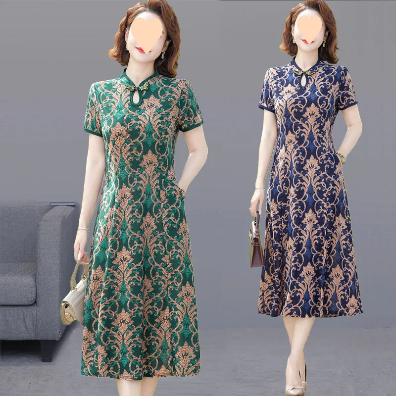 Retro Summer New Mid-Length Qipao Dress Covering Meat Slimming Knee-Length Maxi Skirt for Middle-Aged Women Fashionable
Retro Summer New Mid-Length Qipao Dress Covering Meat Slimming Knee-Length Maxi Skirt for Middle-Aged Women Fashionable