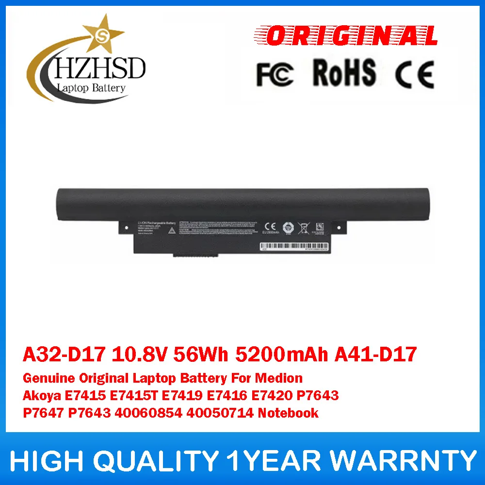 A32-D17 10.8V 56Wh 5200mAh A41-D17 Genuine Original Laptop Battery For Medion Akoya E7415 E7415T E7419 E7416 E7420 P7643 P7647
A32-D17 10.8V 56Wh 5200mAh A41-D17 Genuine Original Laptop Battery For Medion Akoya E7415 E7415T E7419 E7416 E7420 P7643 P7647