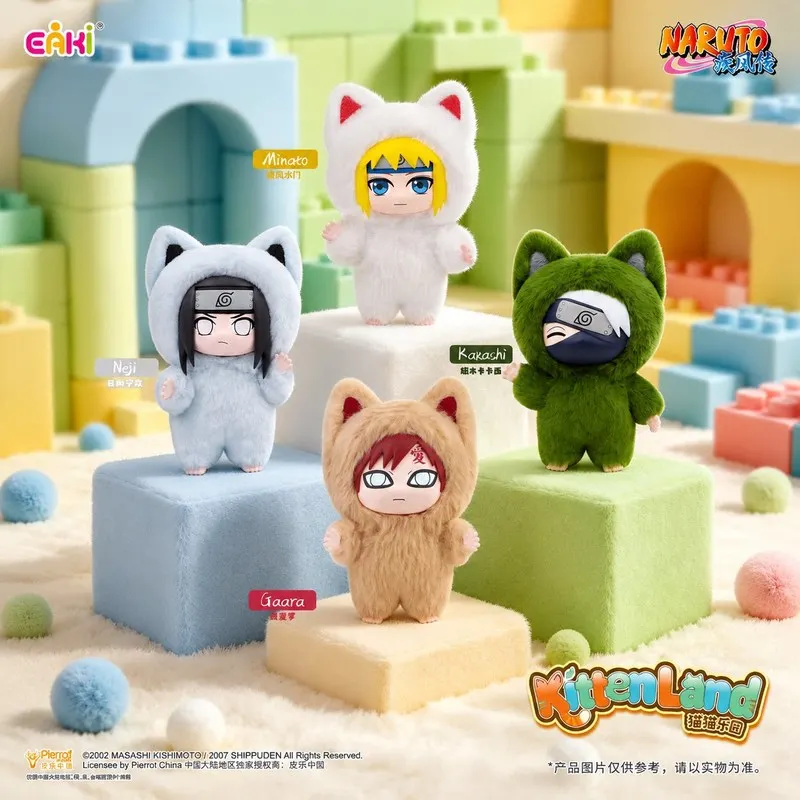 Eaki Official Genuin Blind Box Naruto Shippuden Kitty Land Series Plush Keychain Pendant Cute Pvc Anime Figures Collectible Toy
Eaki Official Genuin Blind Box Naruto Shippuden Kitty Land Series Plush Keychain Pendant Cute Pvc Anime Figures Collectible Toy