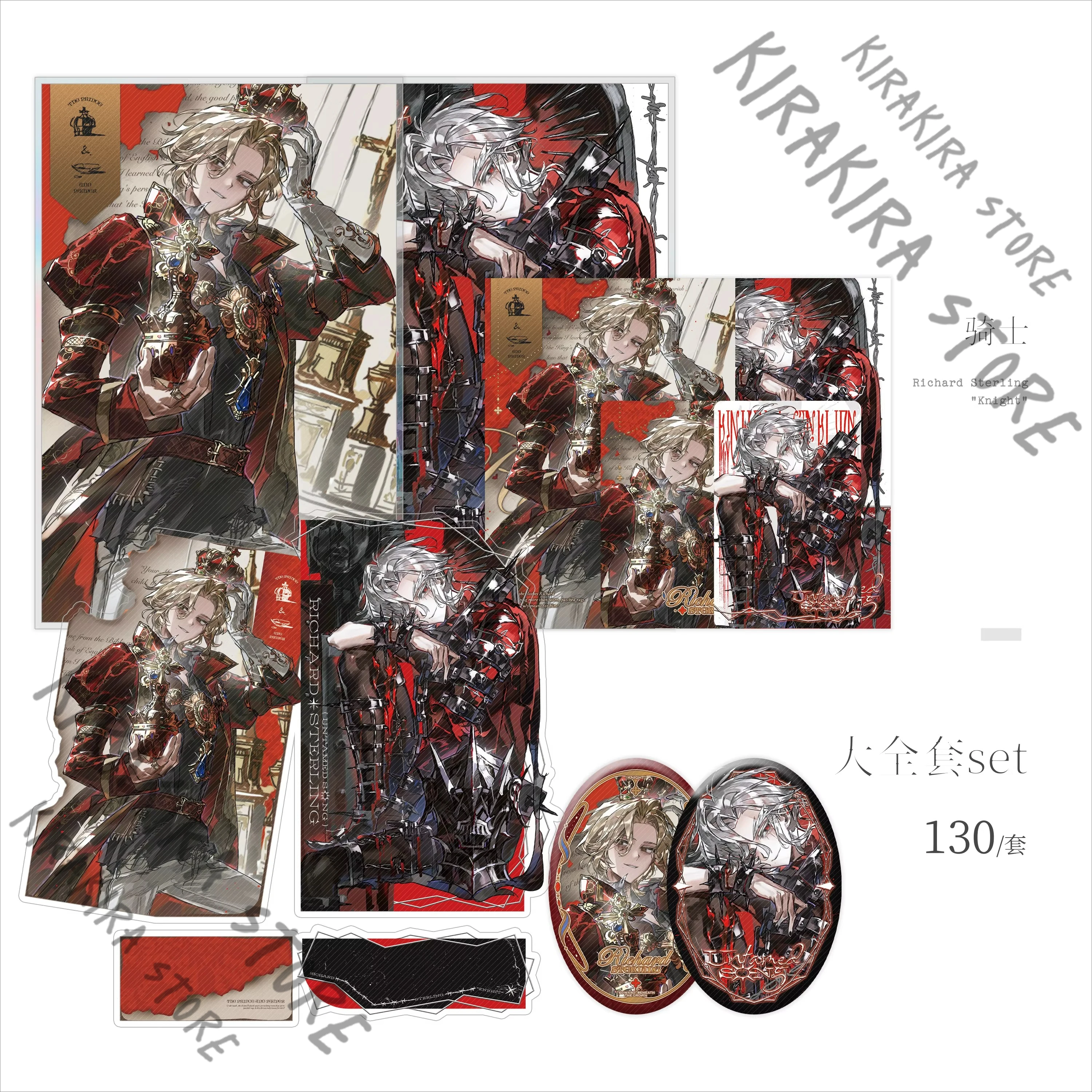 Identity Ⅴ Richard Sterling Knight Postcard Card Acrylic Colored Paper Shikishi Figure Props Stand Ellipse Badge Pins
Identity Ⅴ Richard Sterling Knight Postcard Card Acrylic Colored Paper Shikishi Figure Props Stand Ellipse Badge Pins