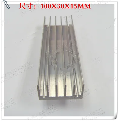 2pcs 100x30x15mm Aluminum Substrate Cooling Module Heat Sink Silver Tone
2pcs 100x30x15mm Aluminum Substrate Cooling Module Heat Sink Silver Tone