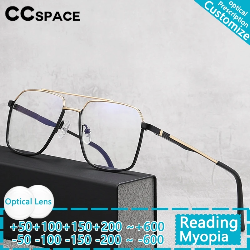 New Fashion Brand Designer Metal Anti-blue Light Reading Glasses Men Double-beam TR90 Eyeglass Frame Myopia Prescription Glasses
New Fashion Brand Designer Metal Anti-blue Light Reading Glasses Men Double-beam TR90 Eyeglass Frame Myopia Prescription Glasses