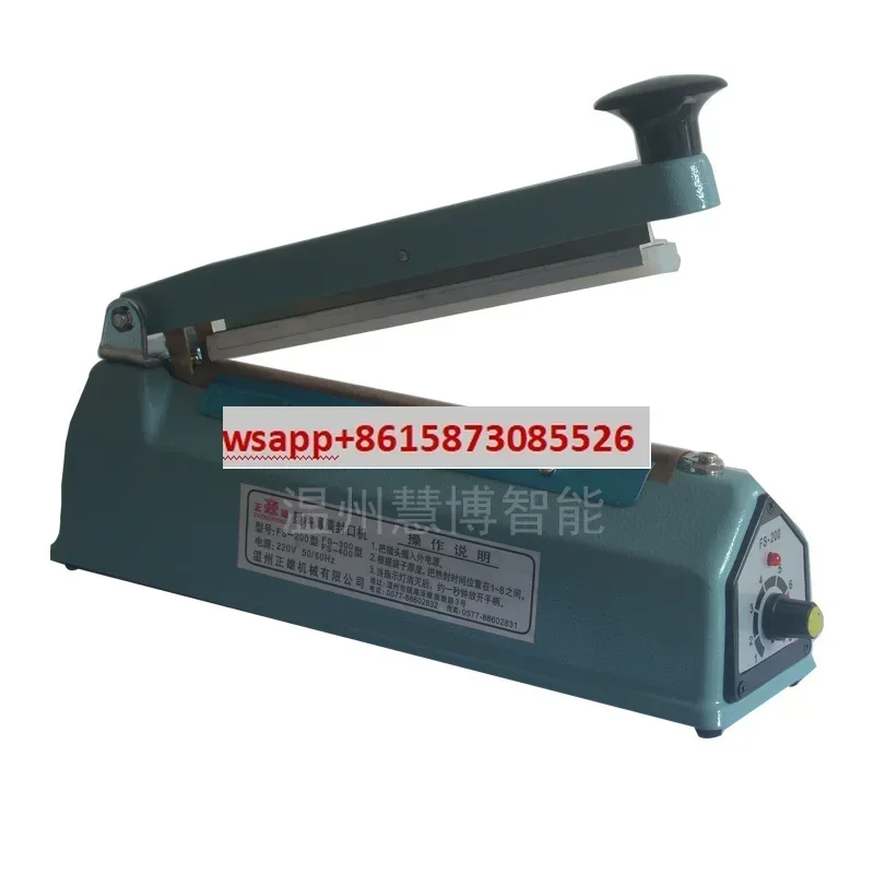 Zhengxiong Hand Pressure Sealing Machine Food Tea Aluminum Foil 8mm Wide Commercial Printing Date Small Sealing Machine
Zhengxiong Hand Pressure Sealing Machine Food Tea Aluminum Foil 8mm Wide Commercial Printing Date Small Sealing Machine