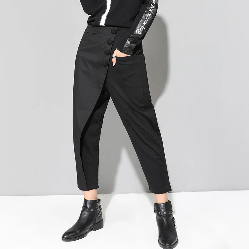 2024 Spring summer Black Patchwork Irregular Harem Pants Women Elastic high Waist Button Fashion Clothes Loose Casual Trousers
2024 Spring summer Black Patchwork Irregular Harem Pants Women Elastic high Waist Button Fashion Clothes Loose Casual Trousers