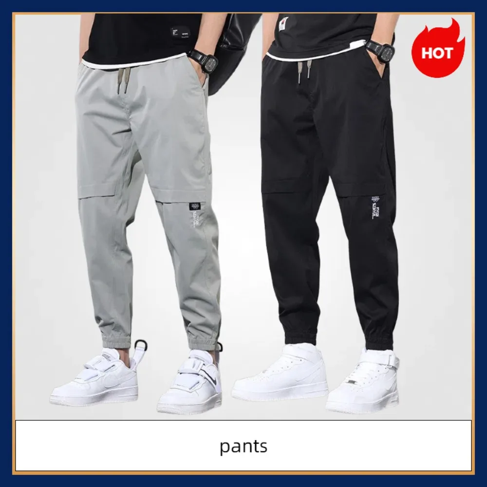 Летняя рабочая одежда 2025 года, повседневные брюки для мужчин, спортивные брюки свободного кроя 
Летняя рабочая одежда 2025 года, повседневные брюки для мужчин, спортивные брюки свободного кроя