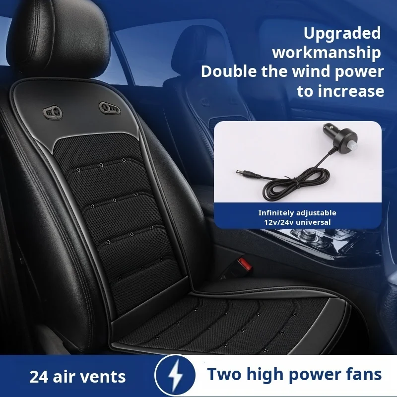 12v 24v Truck Universal Ventilation And Cooling Seat Cushion For All Seasons Intelligent Fan Seat Cushion
12v 24v Truck Universal Ventilation And Cooling Seat Cushion For All Seasons Intelligent Fan Seat Cushion
