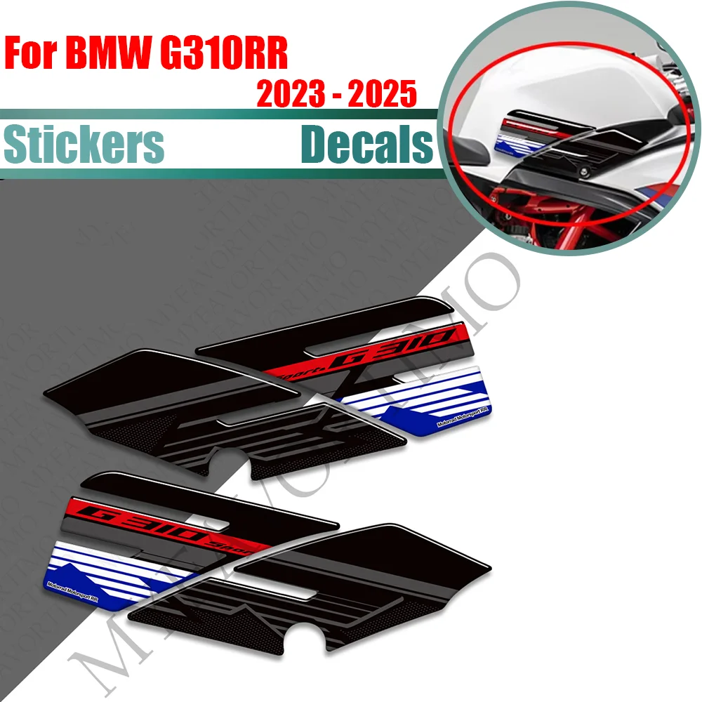 For BMW G310RR Fuel Tank Pad Sticker 2023-2025 Epoxy Resin Tank Protector Decals Waterproof Motorcycle Accessories
For BMW G310RR Fuel Tank Pad Sticker 2023-2025 Epoxy Resin Tank Protector Decals Waterproof Motorcycle Accessories