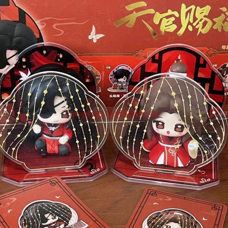 Genuine Heaven Official'S Blessing Animation Blind Box Classmates Scenery Series Tian Guan Ci Fu Mystery Box Ornament Toy Gift
Genuine Heaven Official'S Blessing Animation Blind Box Classmates Scenery Series Tian Guan Ci Fu Mystery Box Ornament Toy Gift