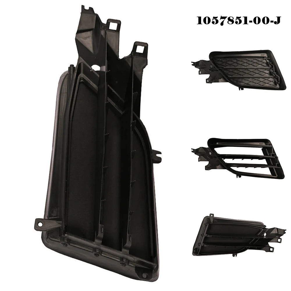 Front Left Air Shutter Active Grill For Tesla Model S 2016-2021 1057851-00-J Front Left Air Shutter Active Grill
Front Left Air Shutter Active Grill For Tesla Model S 2016-2021 1057851-00-J Front Left Air Shutter Active Grill