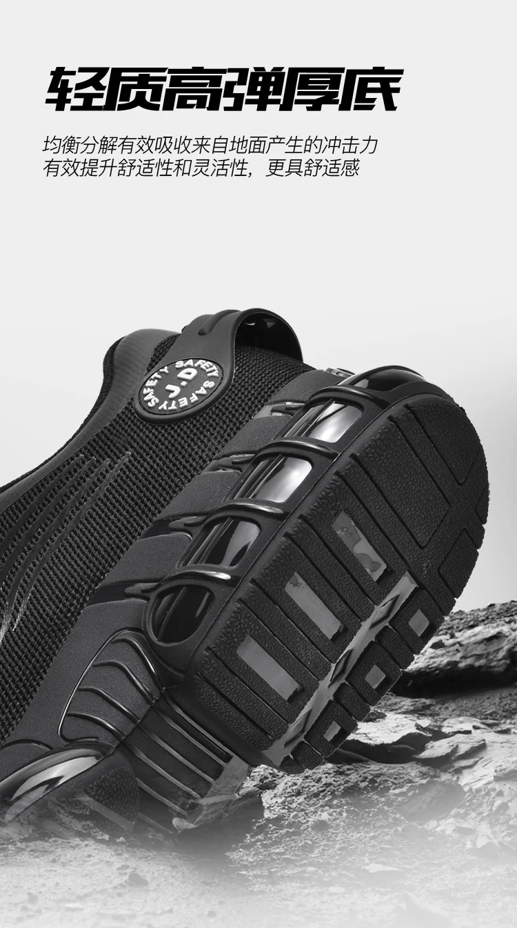 Новые осенние мужские низкие спортивные повседневные модные уличные водонепроницаемые рабочие туфли, резиновая подошва и верх. 
Новые осенние мужские низкие спортивные повседневные модные уличные водонепроницаемые рабочие туфли, резиновая подошва и верх.