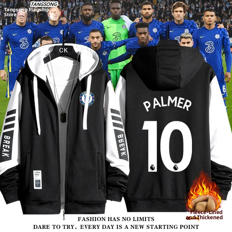 Chelsea T 2025 Fooall Casual Sweater Jaet Men's Faion Windproof Polyester Long Sve Zipper Hooded Jaet
Chelsea T 2025 Fooall Casual Sweater Jaet Men's Faion Windproof Polyester Long Sve Zipper Hooded Jaet