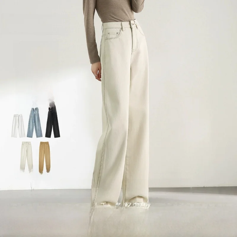 High Waist Straight Leg Jeans Women's Comfortable Faionable Slimming High Rise Denim Pants Spring 2026 Ladies' Premium Clot...
High Waist Straight Leg Jeans Women's Comfortable Faionable Slimming High Rise Denim Pants Spring 2026 Ladies' Premium Clot...