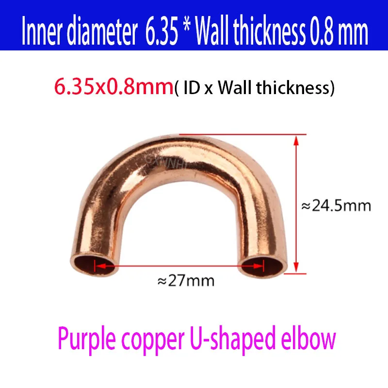Фиолетовый медный U-образный колено сварной 180° ° холодильная медная труба, кондиционер, холодные аксессуары для оборудования, ID 6,35-45 мм 
Фиолетовый медный U-образный колено сварной 180° ° холодильная медная труба, кондиционер, холодные аксессуары для оборудования, ID 6,35-45 мм