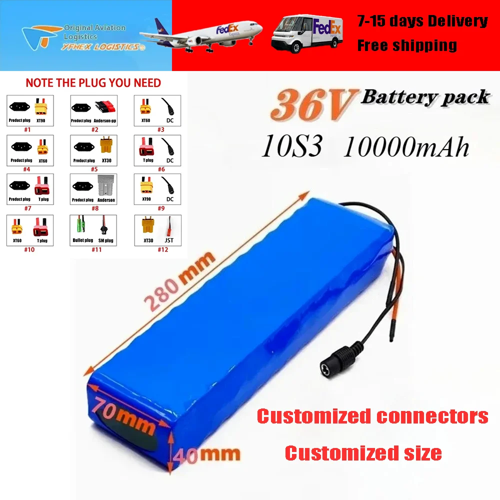 36V 10000mAh 10S3P 18650 battery pack suitable for 150W~350 W electric mobility tools with built-in lithium battery with BMS .
36V 10000mAh 10S3P 18650 battery pack suitable for 150W~350 W electric mobility tools with built-in lithium battery with BMS .