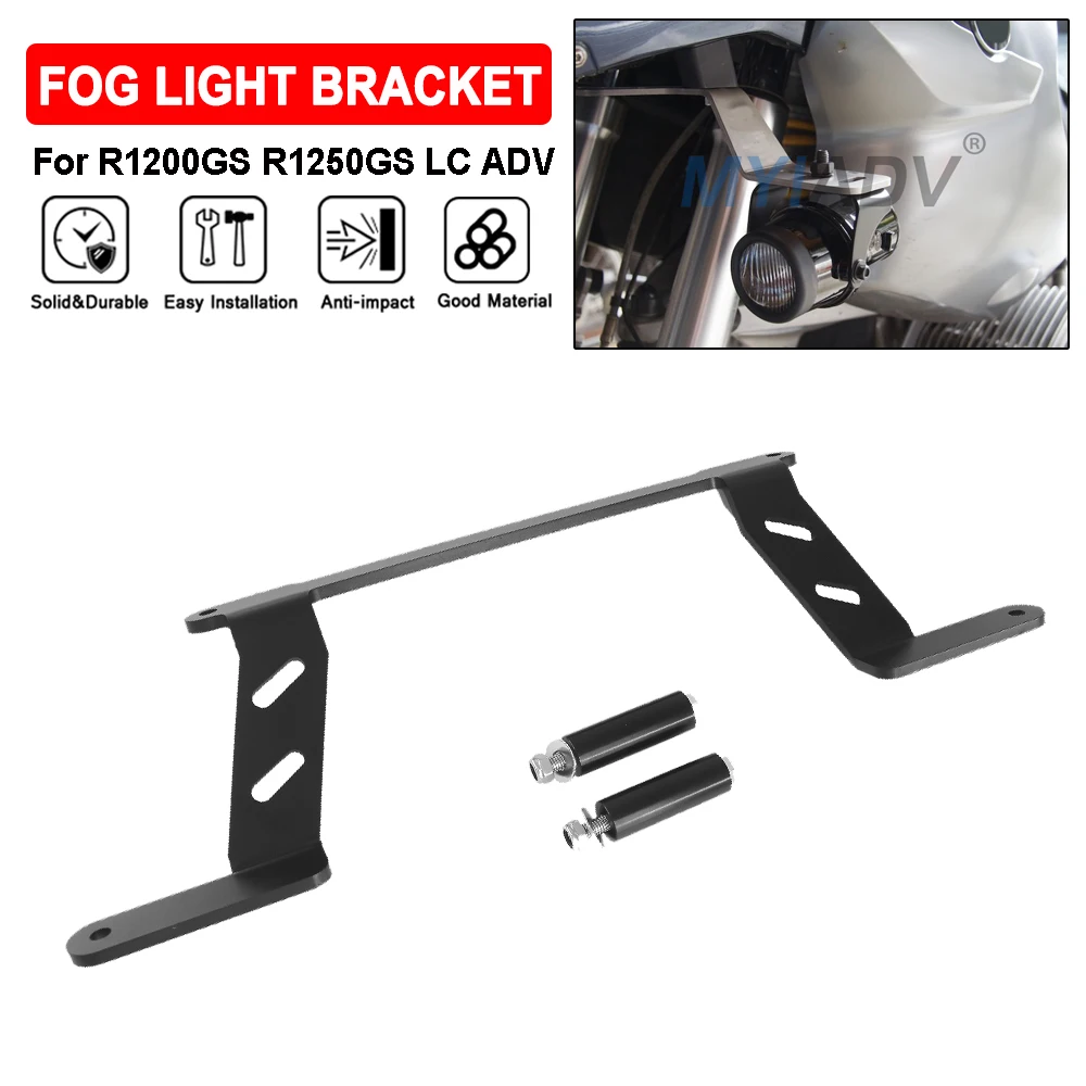 Светодиодный кронштейн для BMW R1250GS Приключения R1200GS R 1200 1250 GS ADV 2014-2020 мотоциклетные Противотуманные фары Вспомогательные фары s держатель
Светодиодный кронштейн для BMW R1250GS Приключения R1200GS R 1200 1250 GS ADV 2014-2020 мотоциклетные Противотуманные фары Вспомогательные фары s держатель