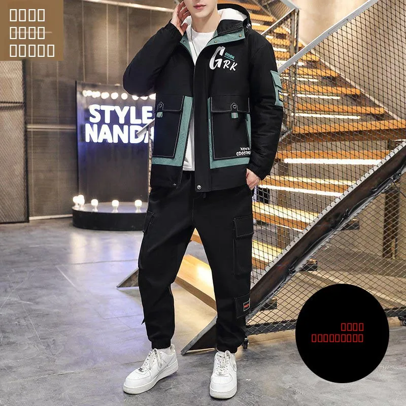 Men's Fleece Lined Thickened Casual Set Hooded Jacket with Long Pants Two Piece Set Autumn Winter New Arrival Polyester Fiber
Men's Fleece Lined Thickened Casual Set Hooded Jacket with Long Pants Two Piece Set Autumn Winter New Arrival Polyester Fiber