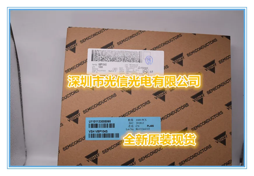 10PCS VBP104S 100% imported original main receiving and transmitting tube, photoelectric switch, Hall sensor
10PCS VBP104S 100% imported original main receiving and transmitting tube, photoelectric switch, Hall sensor