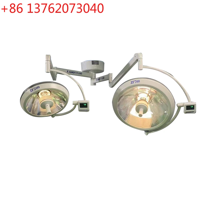 Surgical shadowless lamp plastic surgery and cosmetic medical overall reflection surgery lamp hanging type
Surgical shadowless lamp plastic surgery and cosmetic medical overall reflection surgery lamp hanging type