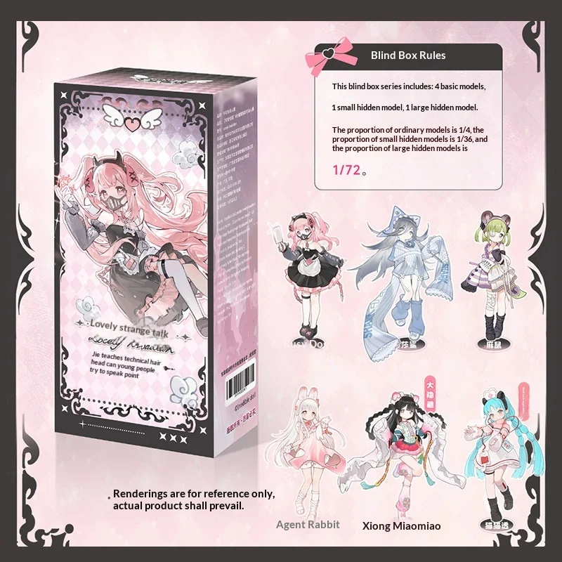 In Stock X11 Cute Horror Vinyl Rooted Hair Posable BJD Action Figure Blind Box Official Authentic Toy Gift For Anime Fans Kids
In Stock X11 Cute Horror Vinyl Rooted Hair Posable BJD Action Figure Blind Box Official Authentic Toy Gift For Anime Fans Kids