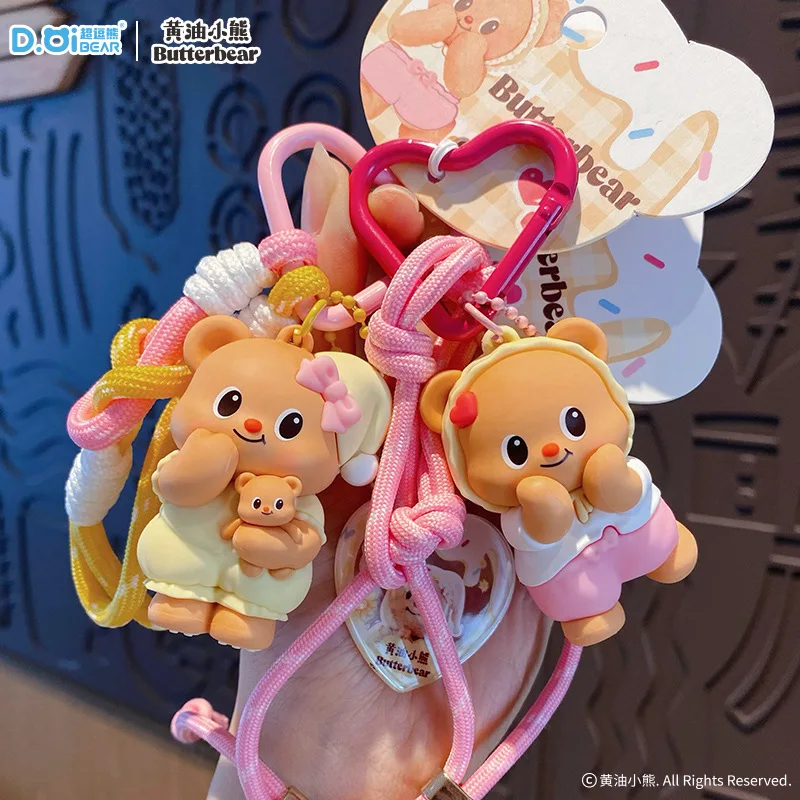 2025 Butter Bear Fashion Show Series Plush Keychain - Exquisite Cute Doll DIY Schoolbag Pendant
2025 Butter Bear Fashion Show Series Plush Keychain - Exquisite Cute Doll DIY Schoolbag Pendant