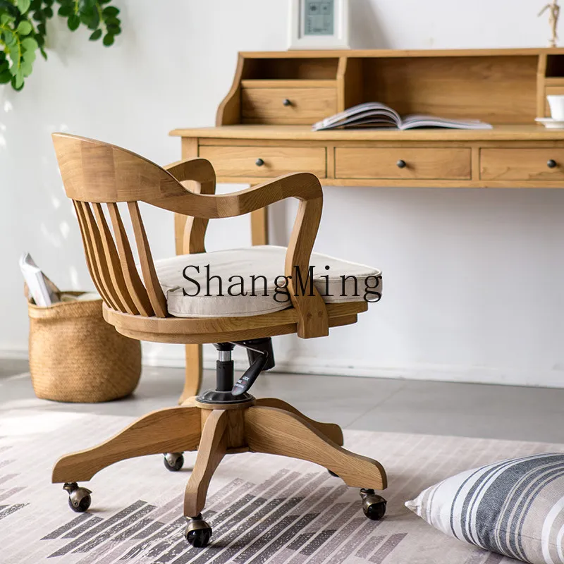 FG all solid wood swivel chair computer chair office retro seat cushion
FG all solid wood swivel chair computer chair office retro seat cushion