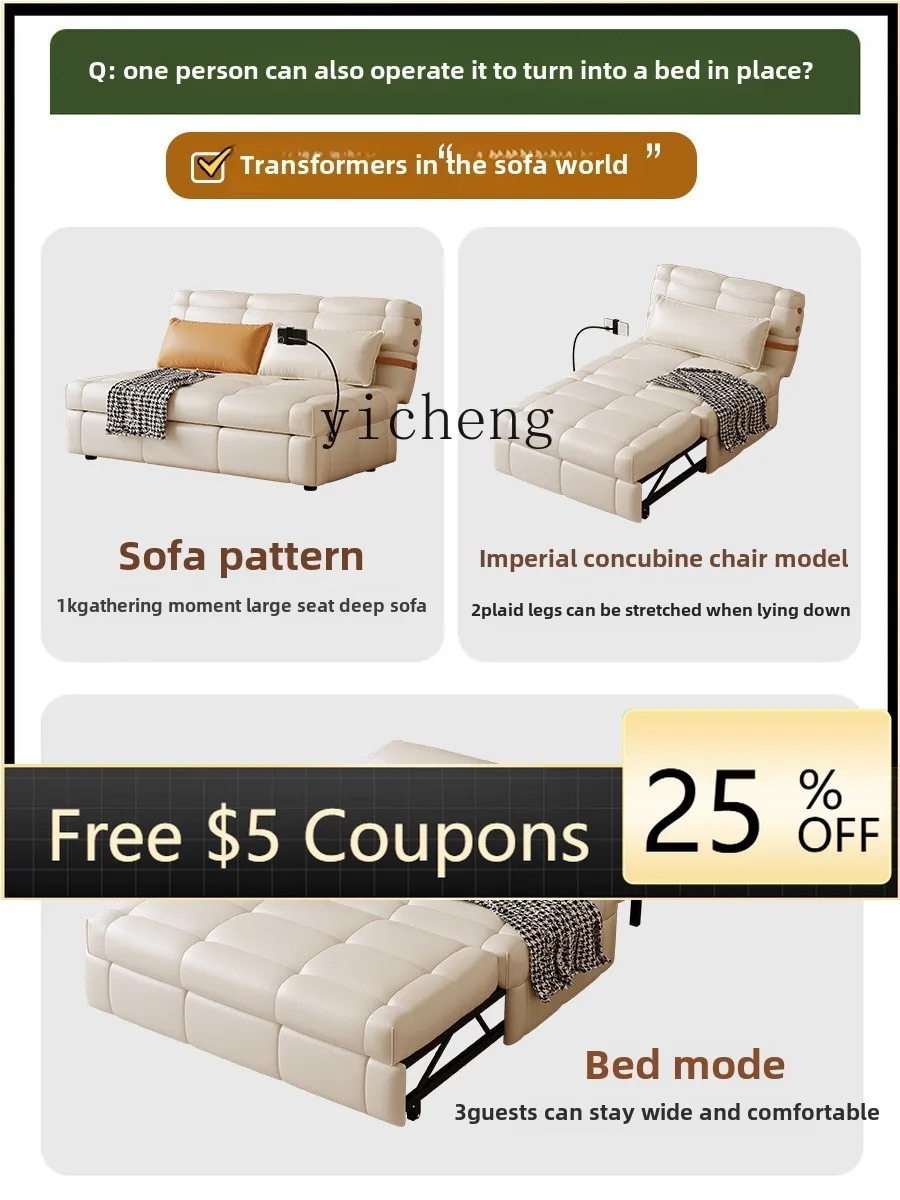 Z1 new small apartment retractable cat claw leather single/1.2 meters multi-functional folding dual-purpose sofa bed
Z1 new small apartment retractable cat claw leather single/1.2 meters multi-functional folding dual-purpose sofa bed