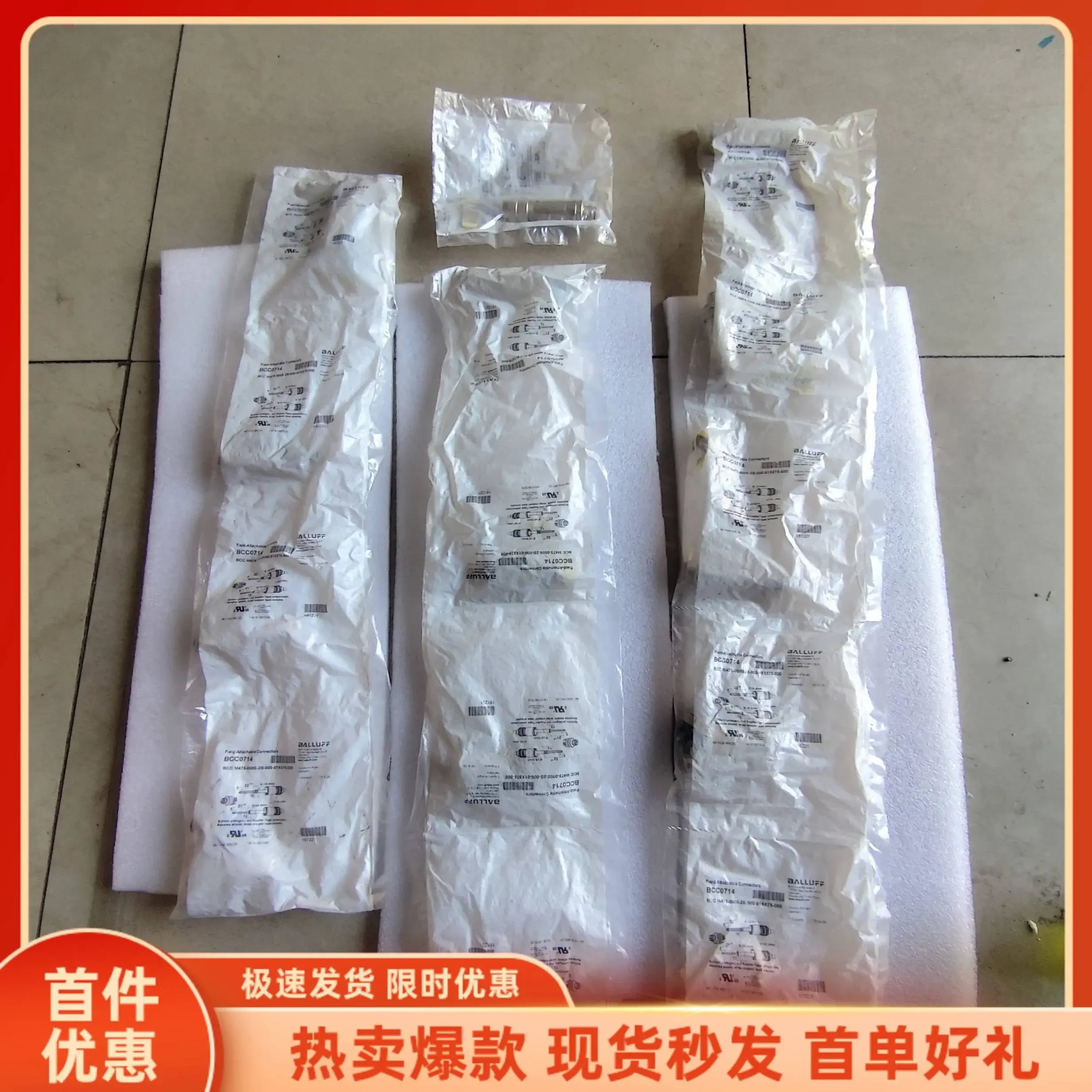* In Stock * Promotion, Brand New, Balluff BCC0714 Made In Germany, Promotion 64 * Sent On The Same Day
* In Stock * Promotion, Brand New, Balluff BCC0714 Made In Germany, Promotion 64 * Sent On The Same Day