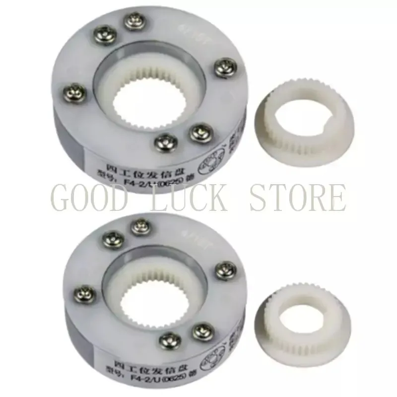 1PC New Lathe Sending Disk 15T CNC Electric Tool Holder Four-Station For 0625/6125/6140/6150/6163 Signal Sending Disk
1PC New Lathe Sending Disk 15T CNC Electric Tool Holder Four-Station For 0625/6125/6140/6150/6163 Signal Sending Disk