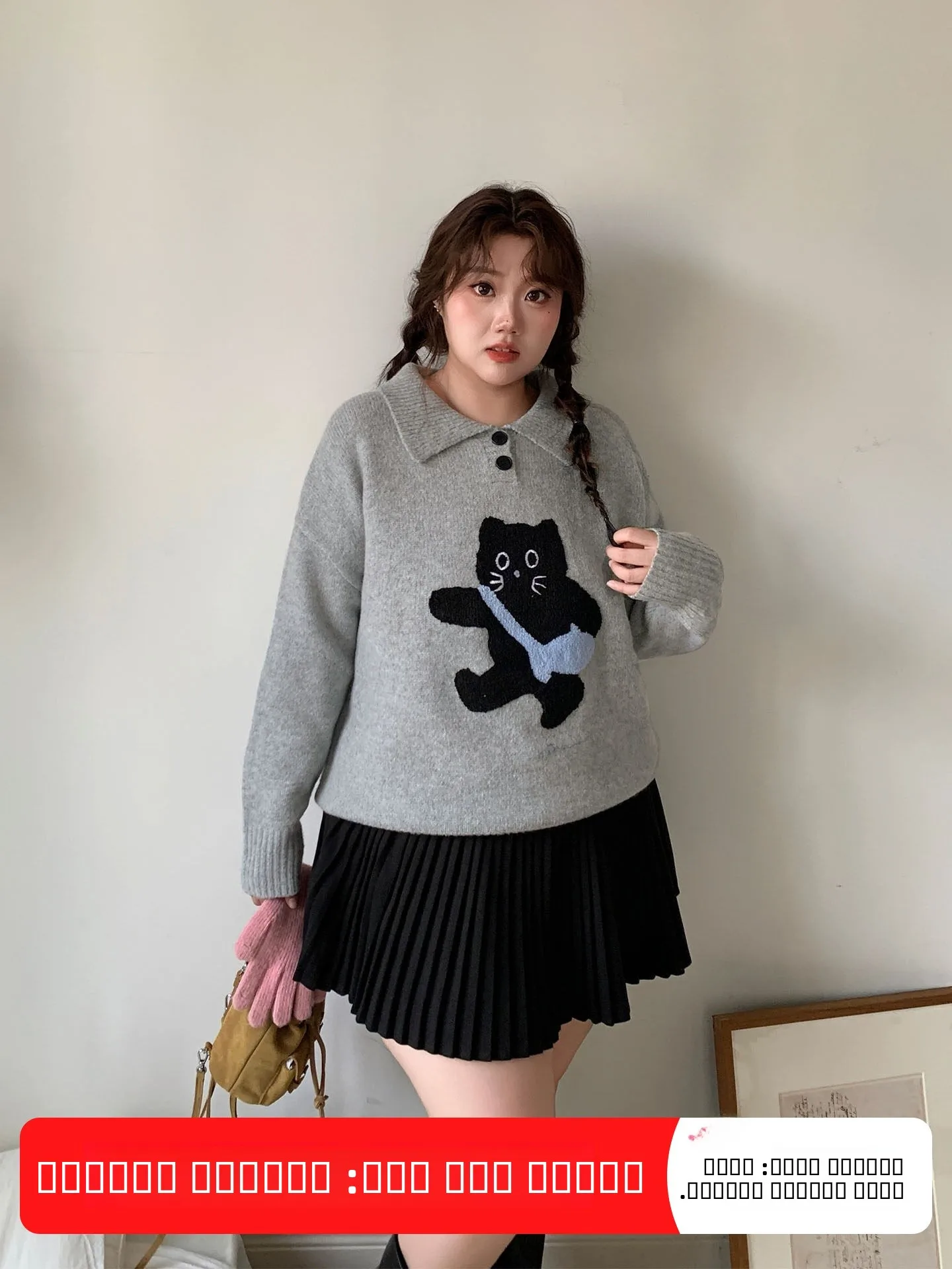 Очаровательный свитер с вышивкой Fi Roe, большой размер, женский, с воротником, мягкий, уютный, осенне-зимний, для полных женщин, YUZI, повседневный стиль
Очаровательный свитер с вышивкой Fi Roe, большой размер, женский, с воротником, мягкий, уютный, осенне-зимний, для полных женщин, YUZI, повседневный стиль