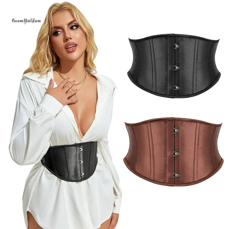 3 Busks Short Style Underbust Corset Satin Brown Wide Belts Waistband Waist Trainer
3 Busks Short Style Underbust Corset Satin Brown Wide Belts Waistband Waist Trainer