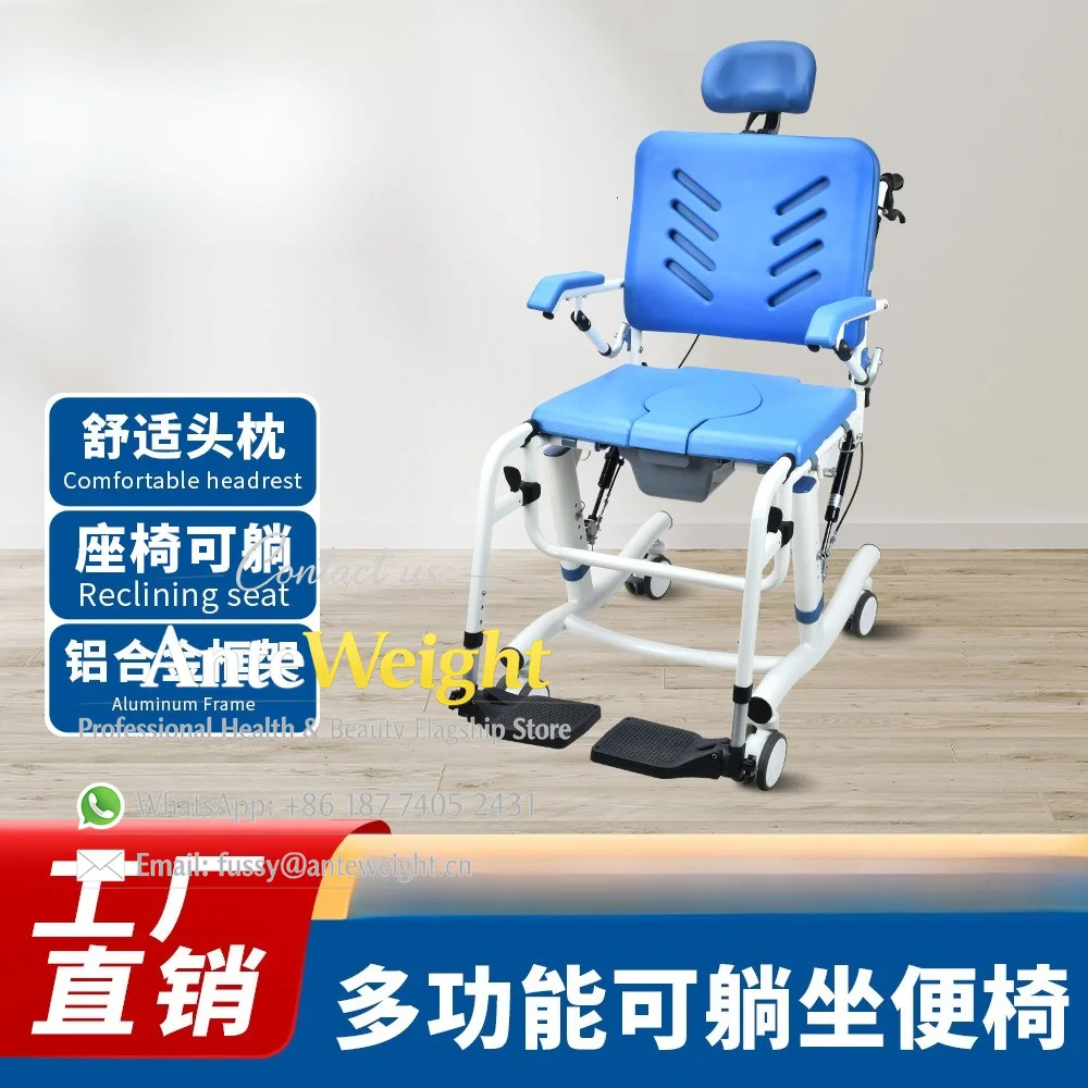 Reclining Commode Chair with Wheels & Brakes, Headrest & Flip-Up Arms for Elderly | Bedside Toilet & Mobility Aid
Reclining Commode Chair with Wheels & Brakes, Headrest & Flip-Up Arms for Elderly | Bedside Toilet & Mobility Aid