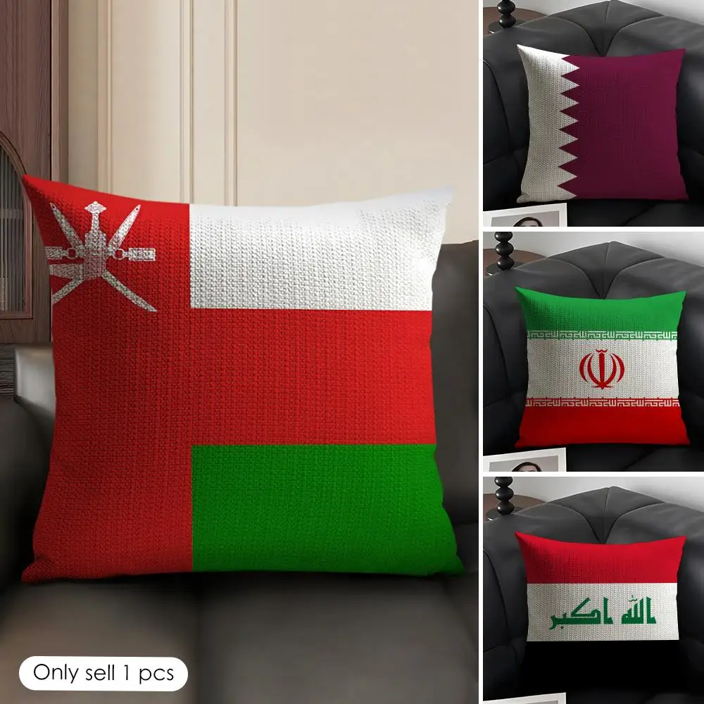 Middle East Oman Syria Cushion Cover Natural Linen Organic Fabric Double-Sided Printing Breathable Perfect Gift For Decor
Middle East Oman Syria Cushion Cover Natural Linen Organic Fabric Double-Sided Printing Breathable Perfect Gift For Decor