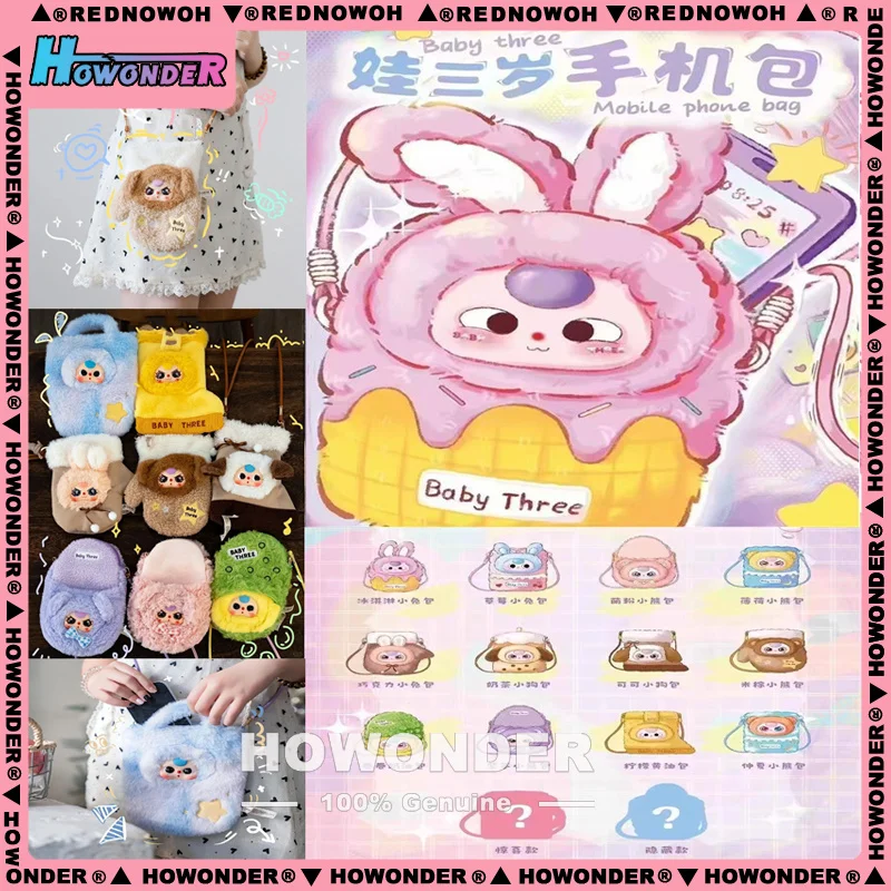 Подлинная новая слепая коробка Alien Stage Free Stage Series, модная подвеска в стиле манга для развлечений, один продукт, милые подарки для девочек на складе
Подлинная новая слепая коробка Alien Stage Free Stage Series, модная подвеска в стиле манга для развлечений, один продукт, милые подарки для девочек на складе