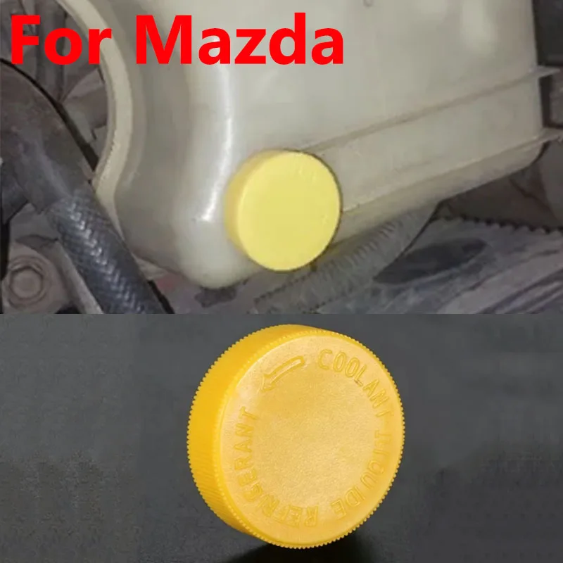 1X Auto Coolant Overflow Reservoir Cap L32715355 For Mazda 6 5 L32715355 Engine Radiator Tank Cover Fuel Tank Cap Accessories
1X Auto Coolant Overflow Reservoir Cap L32715355 For Mazda 6 5 L32715355 Engine Radiator Tank Cover Fuel Tank Cap Accessories
