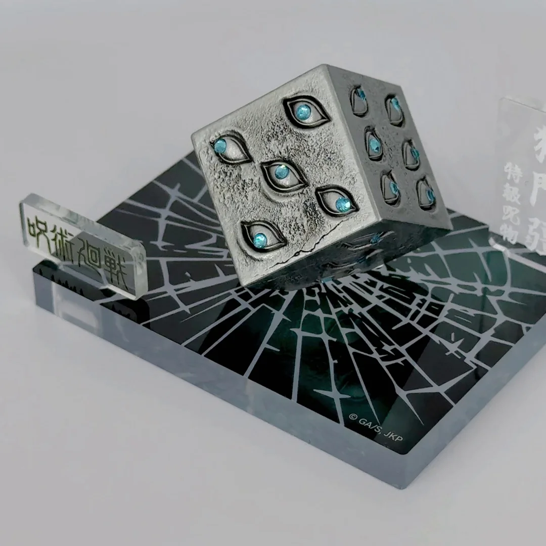 Sunrisepop Spell Battle Season 2: Gojo Sato'S Surrounding Tin Prison Door Decoration Desktop Goods
Sunrisepop Spell Battle Season 2: Gojo Sato'S Surrounding Tin Prison Door Decoration Desktop Goods
