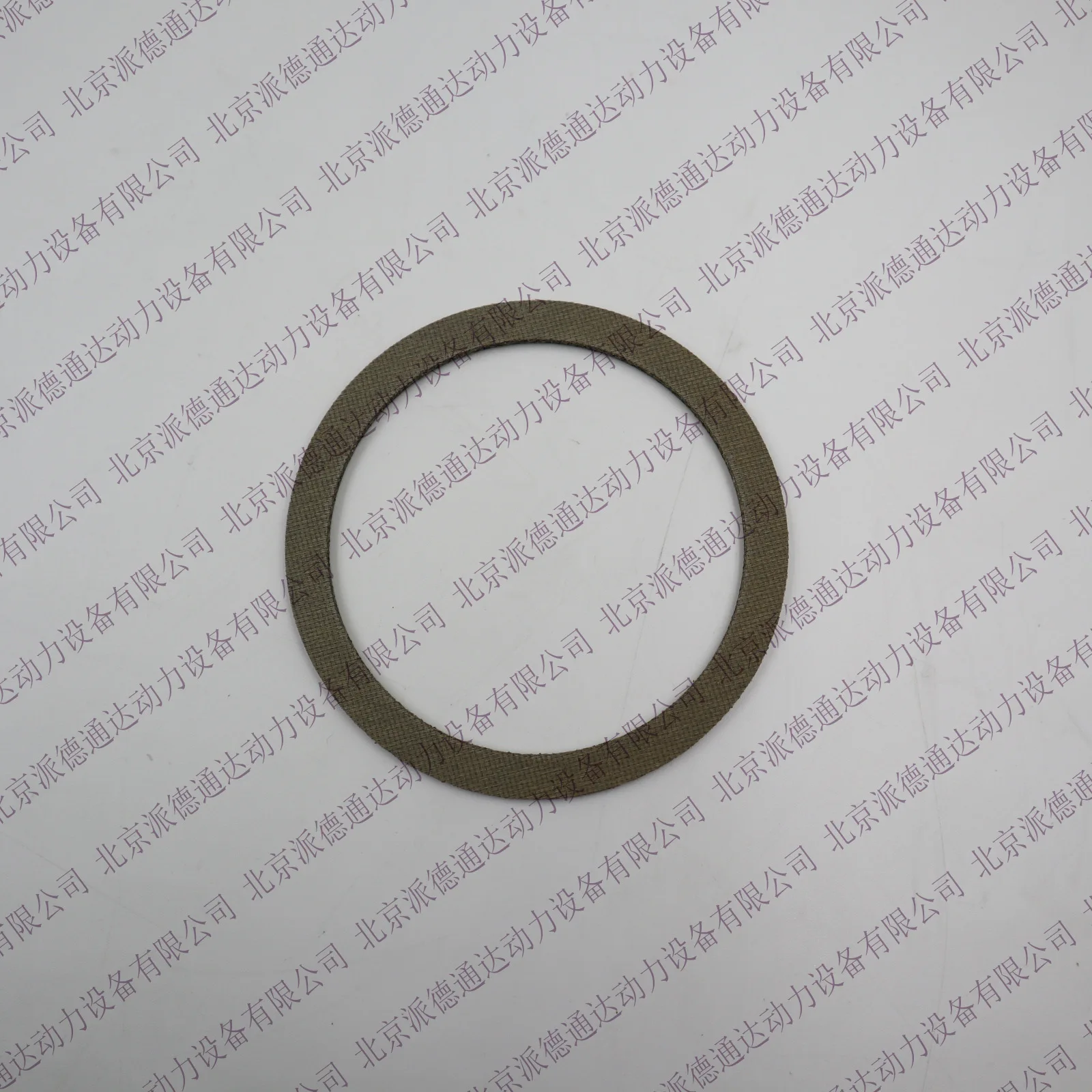 Engine Parts Supply R95360 Thrust Washer