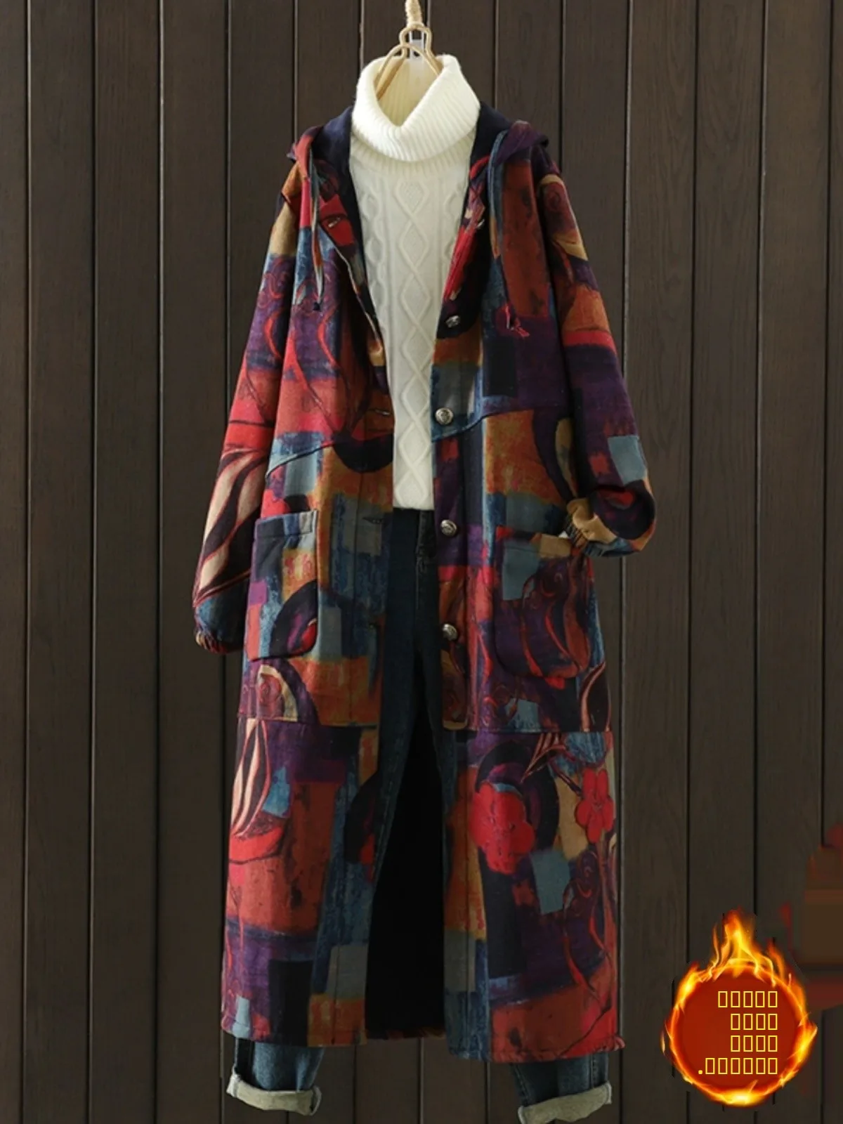 Thiened Fce Women's Vintage Printed Coat Loose Long Sve Zipper Closure Hooded Cotton Jaet Winter Outerwear Coat
Thiened Fce Women's Vintage Printed Coat Loose Long Sve Zipper Closure Hooded Cotton Jaet Winter Outerwear Coat