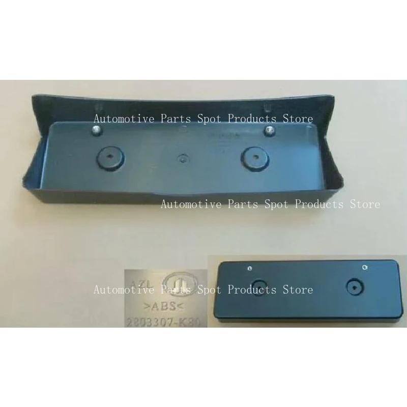 Applicable To Great Wall Haval H5 European Style Version, Front License Plate, Original Car Accessories
Applicable To Great Wall Haval H5 European Style Version, Front License Plate, Original Car Accessories