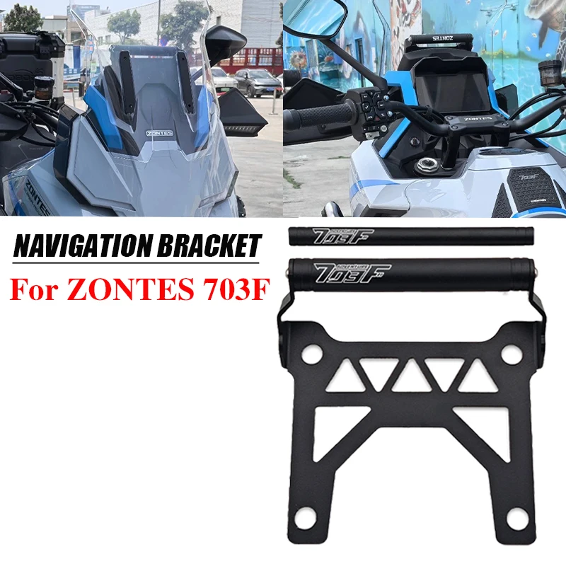 For ZONTES 703F 703 F ZT703F 2024 2025 GPS Navigation Stand Holder 12MM 22MM Navigation Bracket Support Plate 
For ZONTES 703F 703 F ZT703F 2024 2025 GPS Navigation Stand Holder 12MM 22MM Navigation Bracket Support Plate