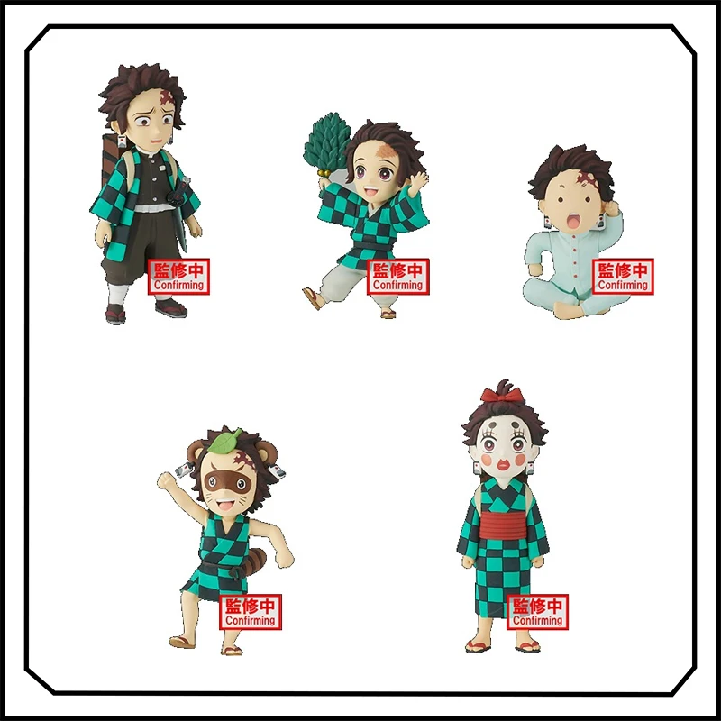 Demon Slayer: Kimetsu No Yaiba Action Figure Agatsuma Zenitsu Kamado Tanjirou Anime Character Collect Action Figure Model Toys
Demon Slayer: Kimetsu No Yaiba Action Figure Agatsuma Zenitsu Kamado Tanjirou Anime Character Collect Action Figure Model Toys
