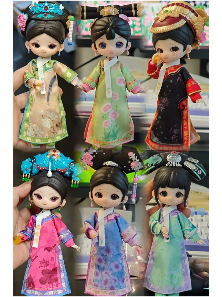 BJD Empresses In The Palace Blind Box Mystery Box Movable Joint Action Figure Legend Of Zhen Huan Model Doll Girls Gift
BJD Empresses In The Palace Blind Box Mystery Box Movable Joint Action Figure Legend Of Zhen Huan Model Doll Girls Gift