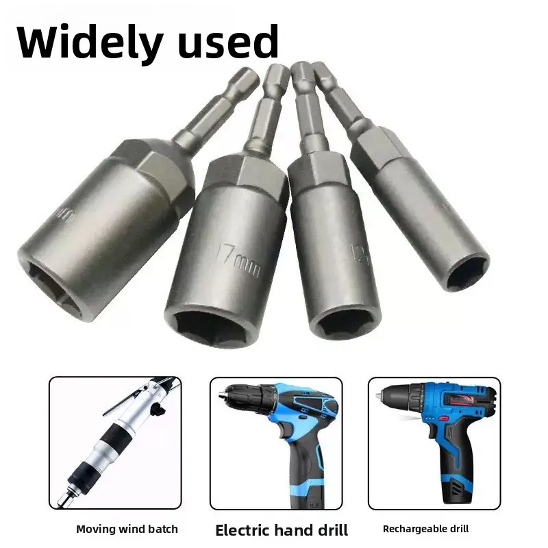 1 шт. 5 мм-19 мм 1/4 ''набор пневматических головок, глубокий шестигранный электрический дрель, торцевая головка для электрической отвертки, гаечный ключ
1 шт. 5 мм-19 мм 1/4 ''набор пневматических головок, глубокий шестигранный электрический дрель, торцевая головка для электрической отвертки, гаечный ключ