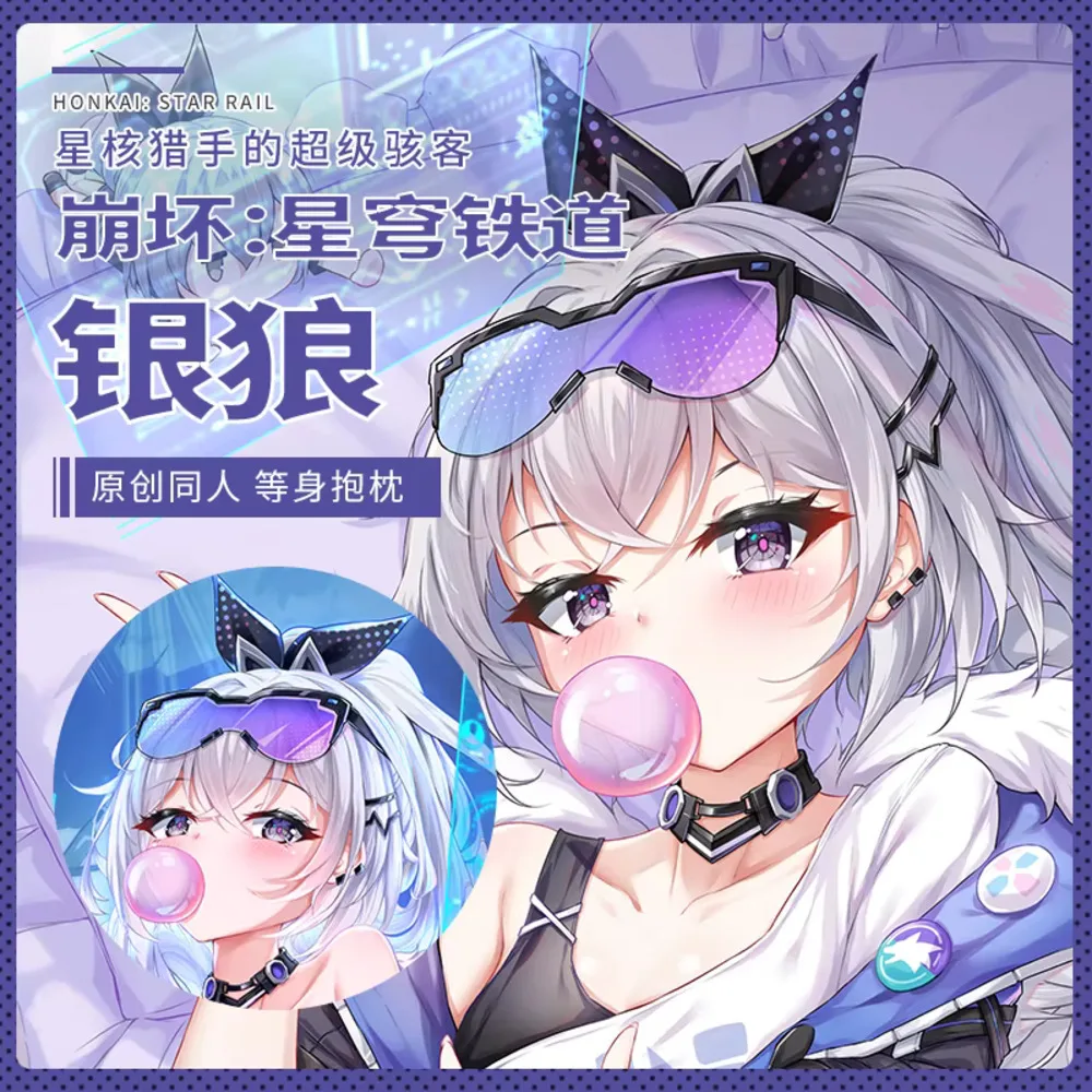 Original SFYX Sier Wolf (Honkai: Star Rail) Dakimakura Pillowcase Body Pillow Cover
Original SFYX Sier Wolf (Honkai: Star Rail) Dakimakura Pillowcase Body Pillow Cover