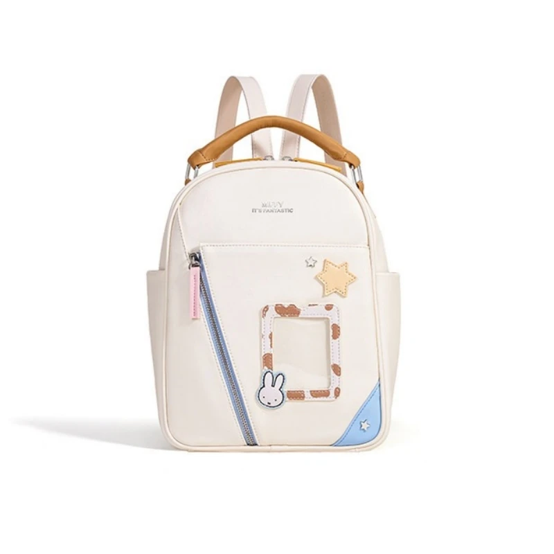 Miffy Shoulders Bag 24*11.5*30cm Large Capacity Handbag Cartoon Miffy Rabbit High Quality Backpack
Miffy Shoulders Bag 24*11.5*30cm Large Capacity Handbag Cartoon Miffy Rabbit High Quality Backpack