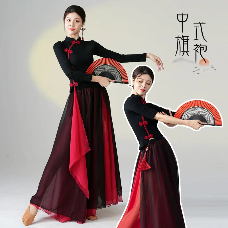 New Classical Dance Costume Body Rhyme Chinese Style Cheongsam Clothing Modern Dance Practice Outfit Autumn Winter Stage
New Classical Dance Costume Body Rhyme Chinese Style Cheongsam Clothing Modern Dance Practice Outfit Autumn Winter Stage
