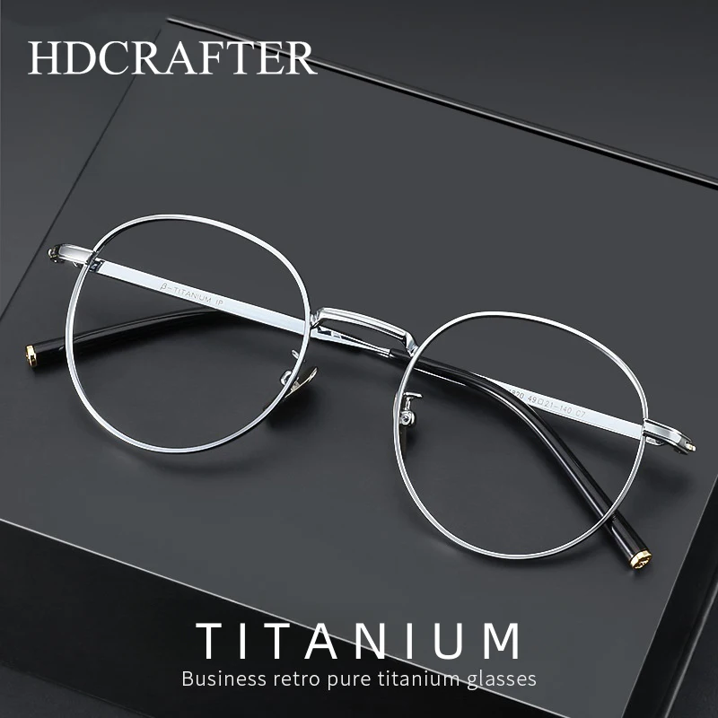 HD винтажная круглая оправа для очков из чистого титана для женщин и мужчин, оптическая оправа для очков для близорукости по рецепту, ретро, элитные брендовые очки
HD винтажная круглая оправа для очков из чистого титана для женщин и мужчин, оптическая оправа для очков для близорукости по рецепту, ретро, элитные брендовые очки